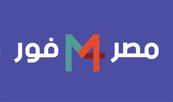 تعرف علي تردد قناة dmc الجديد على نايل سات – موقع مصر فور 2025