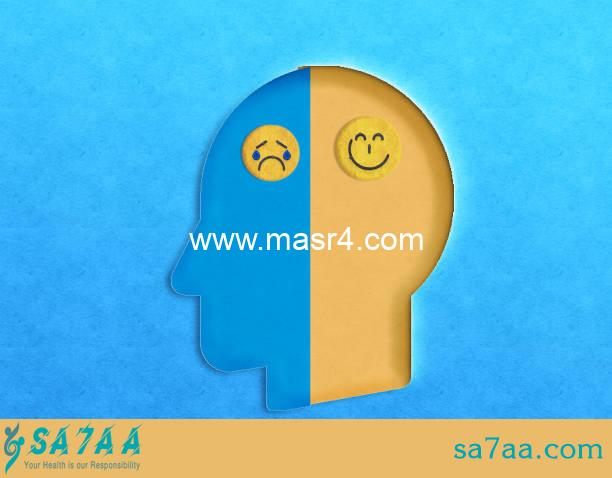 ثنائي القطب