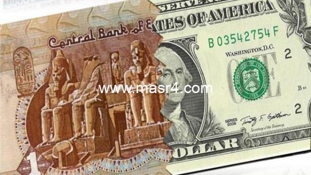 10 8 2022 10 38 00 GomhuriaOnline 281660120680