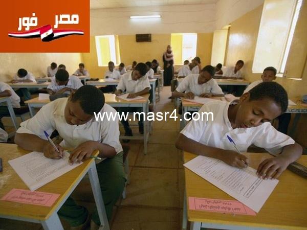 1591775351 السودان