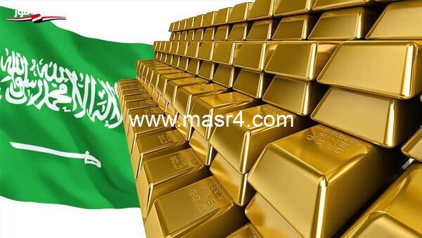 1725368556 سعر الذهب في السعودية اليوم