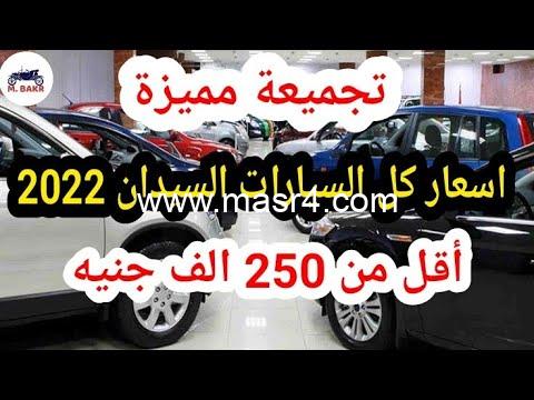 1725368832 hqdefault