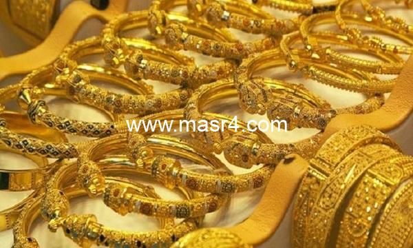 gold 1
