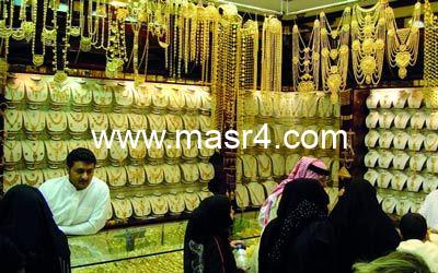 الذهب في السعودية اليوم