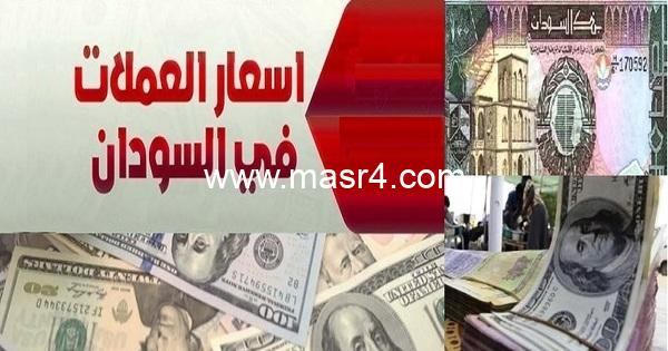 السودانى اليوم