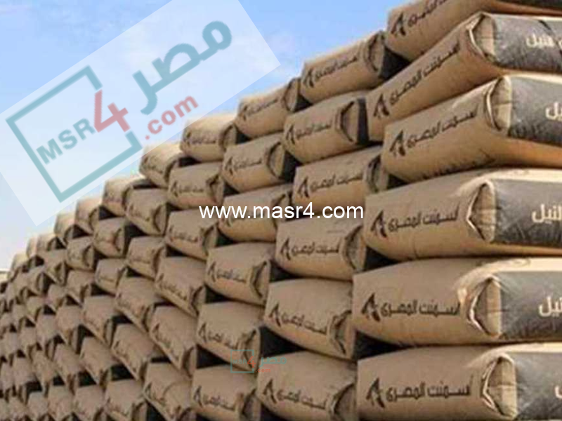 االاسمنت2