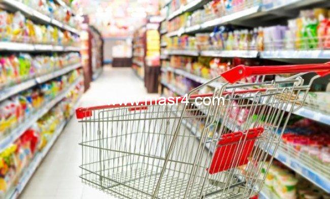 محل تجاري من الألف إلي الياء