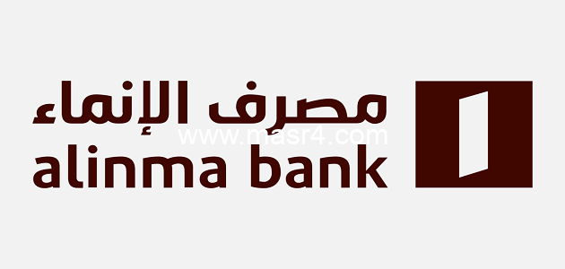 موعد ايداع ارباح مصرف الانماء 2023 1444