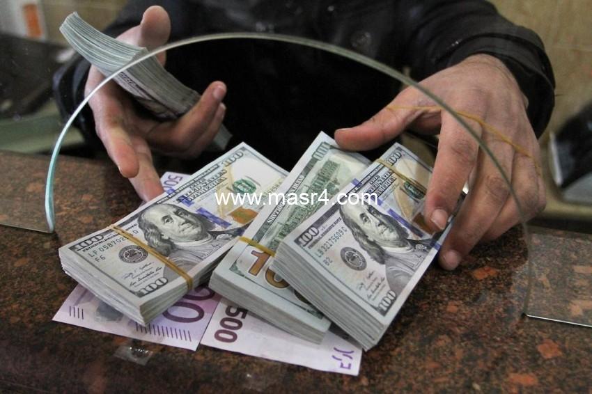 الدولار اليوم الاثنين